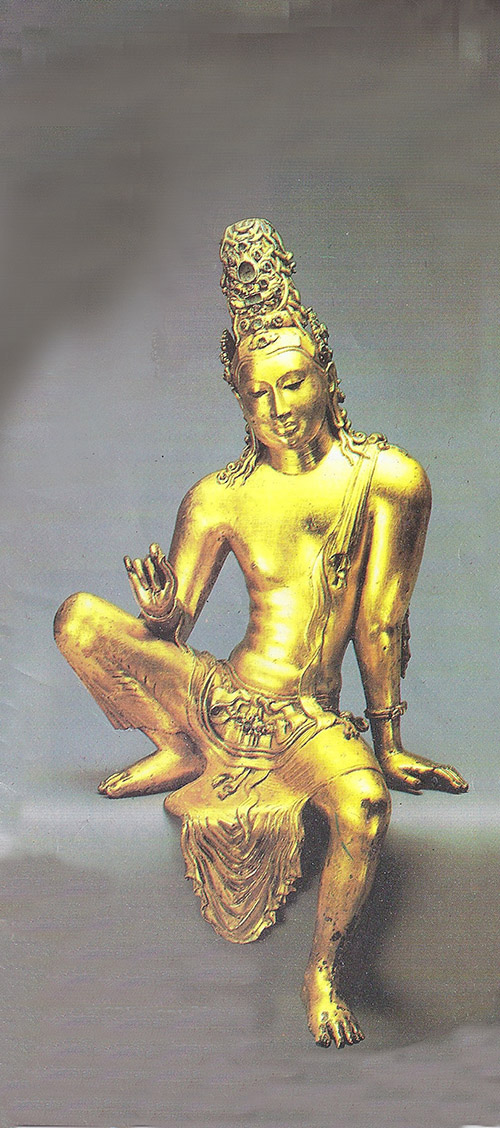 Bodhisattva