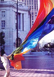 Gilbert Baker and first rainbow flag