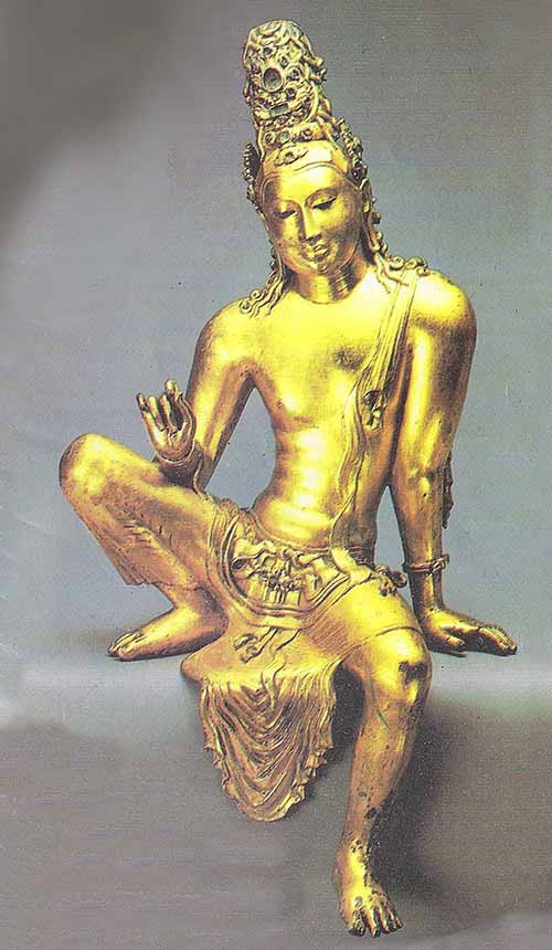 Bodhisattva from Sri Lanka