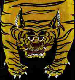 Tibetan tiger scarf